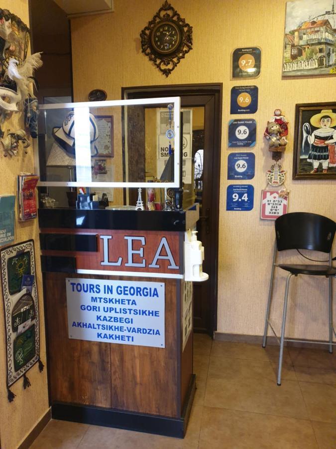 Lea Guest House 트빌리시 외부 사진