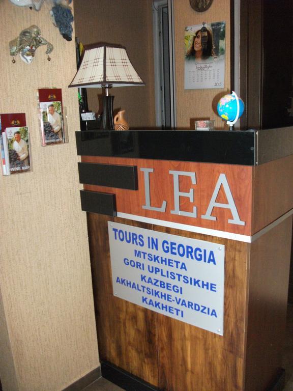 Lea Guest House 트빌리시 외부 사진